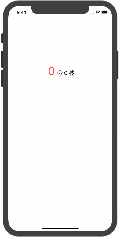 NS Attribute String Bug