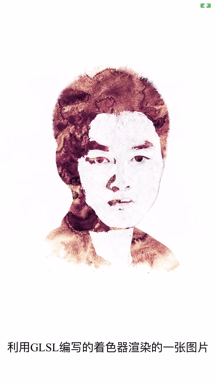 sunyazhou_logo_glsl