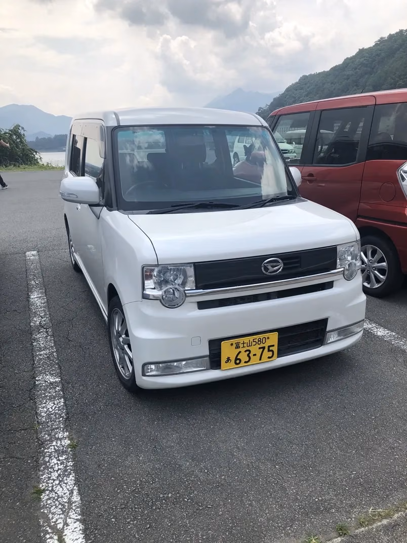 japen_travel