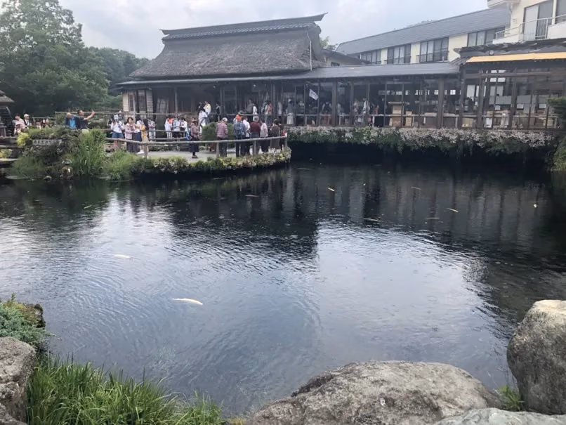 japen_travel