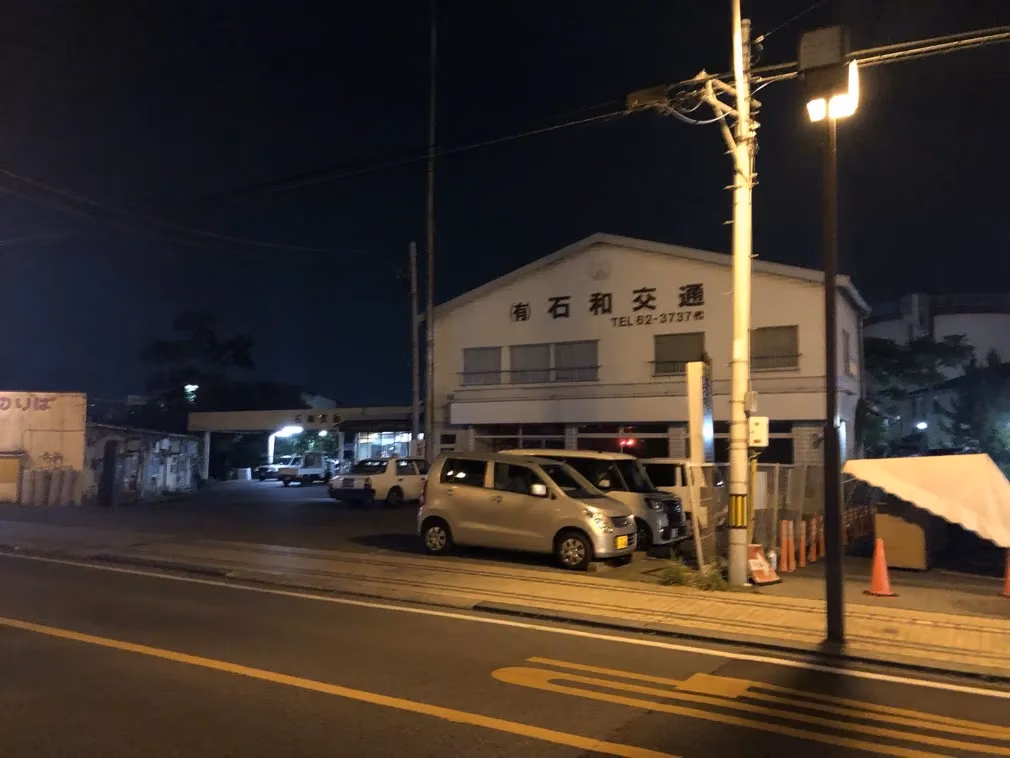japen_travel