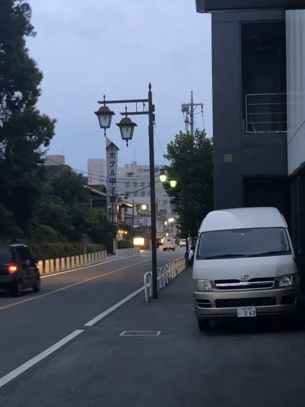 japen_travel